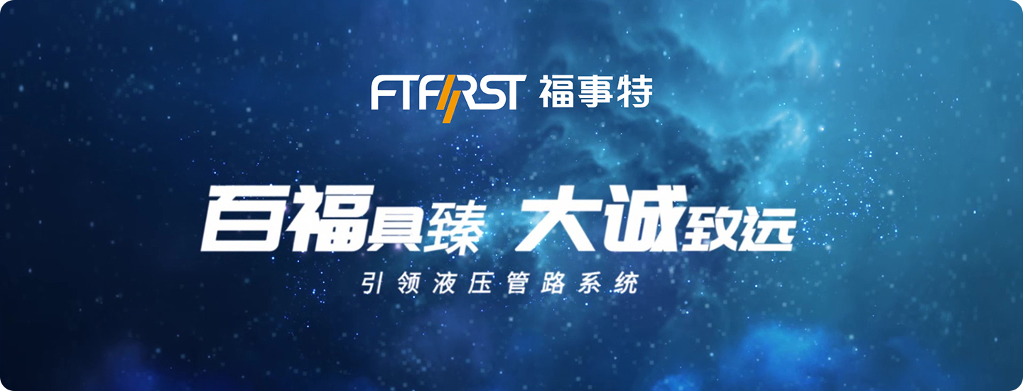 9001诚信金沙(中国)品牌公司